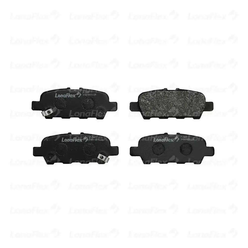 PASTILHA FREIO TRASEIRA NISSAN SENTRA 2.0 2015/