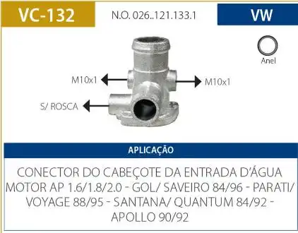 TUBO CONEXAO DAGUA CABECOTE SANTANA 1.8 2.0 1984 A 1992 AP