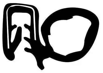 BORRACHA PORTA LATERAL CORREDICA FIAT DUCATO