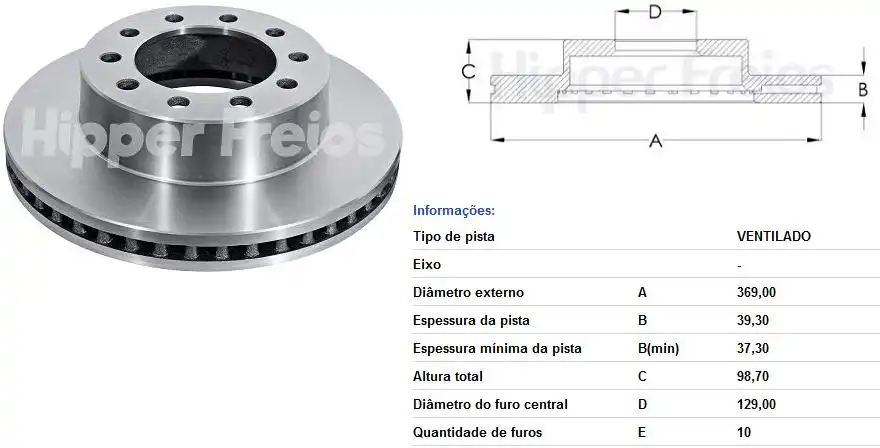 DISCO FREIO DIANTEIRO F-250 IMPORTADA 2005 A 2008 VENTILADO