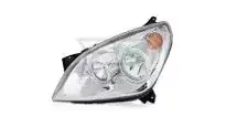 FAROL VECTRA 2006 A 2008 DIR CROMADO