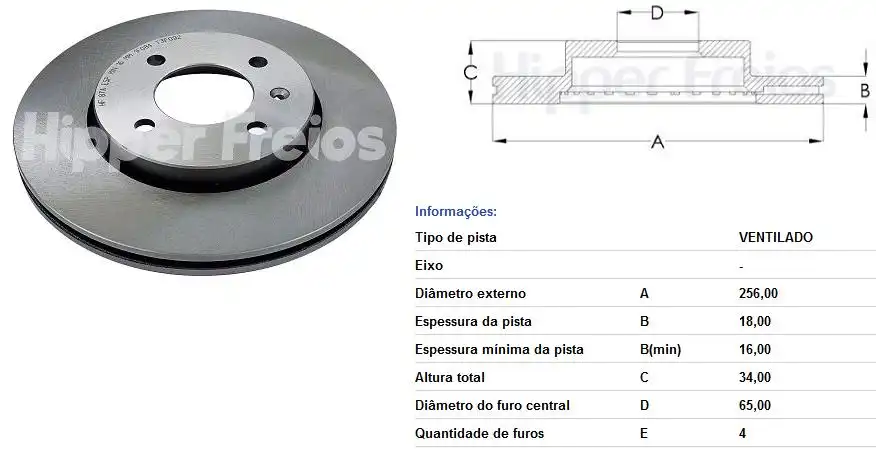 DISCO FREIO DIANTEIRO GOL G5 2008/ VENTILADO ARO 14