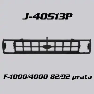 GRADE RADIADOR F-1000,F-4000 /92 PRATA