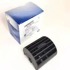 GRADE VENT INT ASTRA 99/ DIR