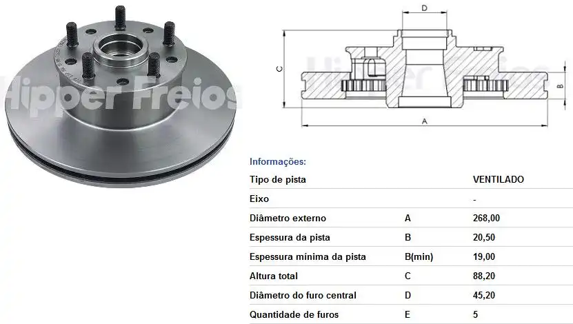 DISCO FREIO DIANTEIRO OPALA 1981 A 1992 VENTILADO