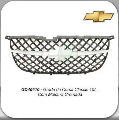 GRADE RADIADOR CLASSIC 2010/ C/ MOLDURA CROMADA