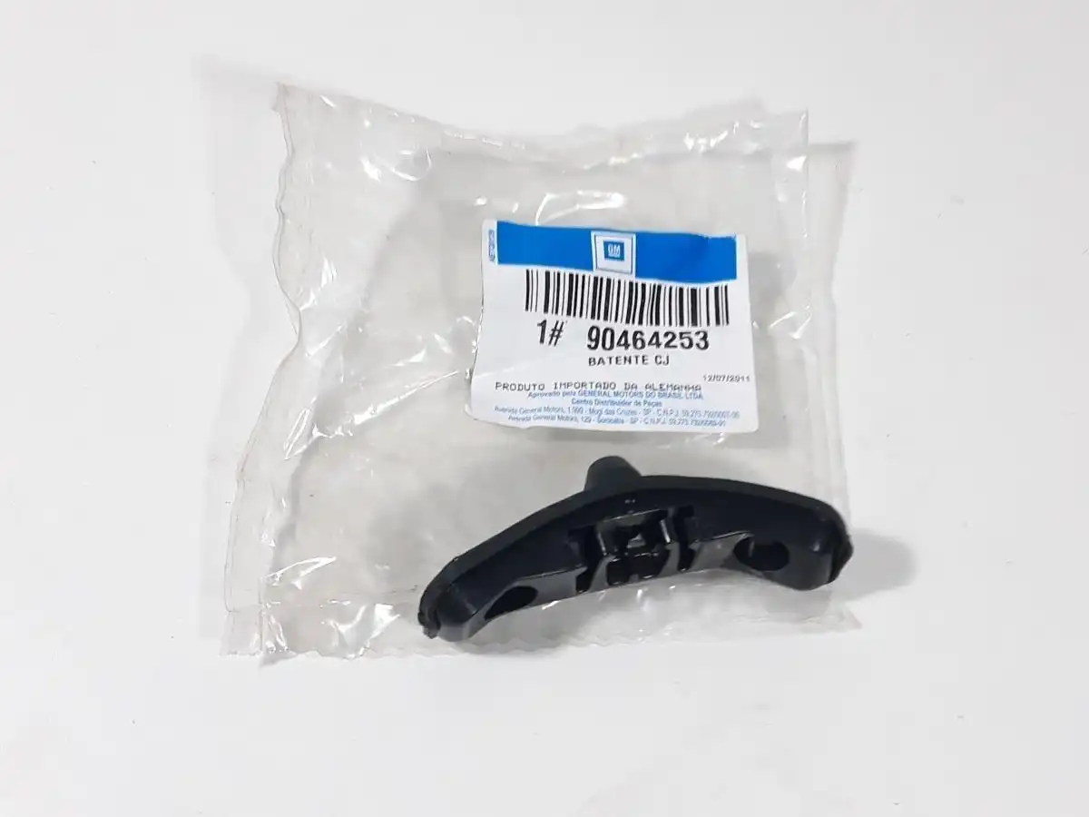 BATENTE PORTINHOLA TANQUE VECTRA 97/01