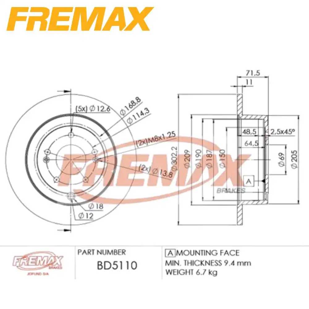 DISCO FREIO TRASEIRO SANTA FE 2.7 24V 2001 A 2005 SOLIDO