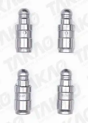 TUCHO MOTOR CITROEN C4 1.6 16V THP 2018 A 2020