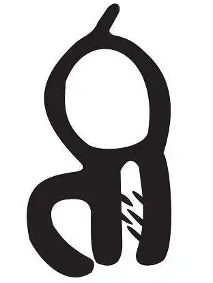 BORRACHA PORTA MALAS GOL GV VOYAGE