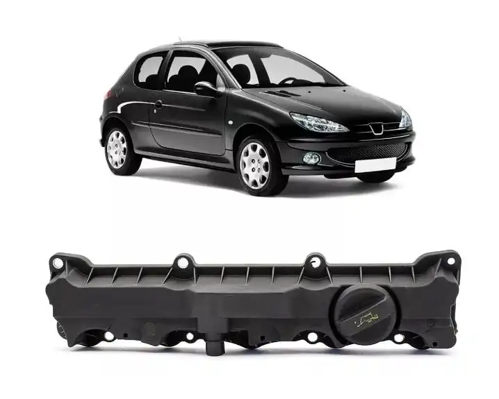 TAMPA VALVULA CITROEN AIRCROSS 1.6 16V 2010 A 2018 ESCAPE