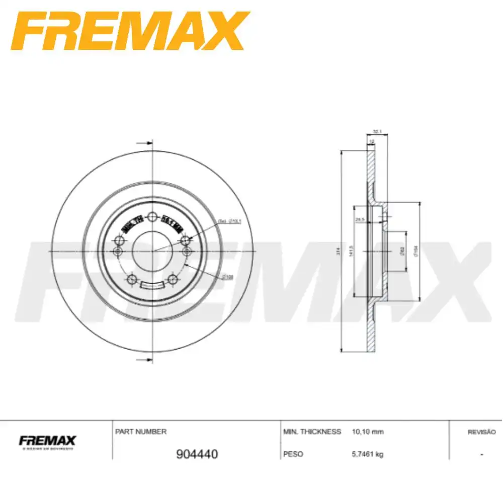 DISCO FREIO TRASEIRO TIGGO 8 PRO 1.5 2022 ACIMA VENTILADO