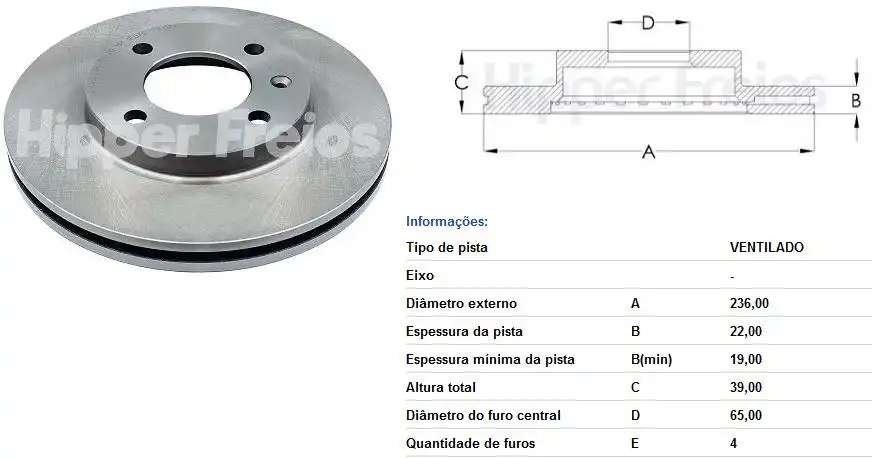 DISCO FREIO DIANTEIRO VW UP! 1.0 2014/ VENTILADO