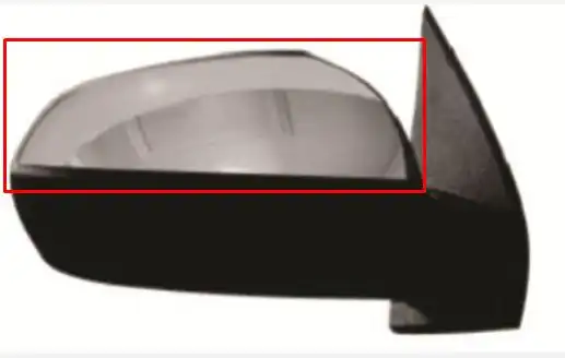 CAPA ESPELHO EXT AGILE MONTANA ESQ CROMADA