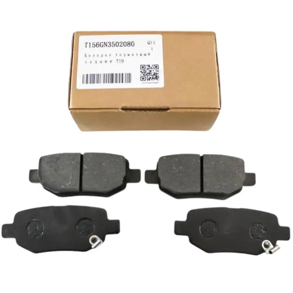 PASTILHA FREIO TRASEIRA TIGGO 7 2019 A 2022