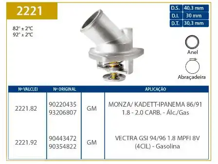 VALVULA TERMOSTATICA MONZA 1.8 2.0 1986 A 1990 GAS C/ CARCAC
