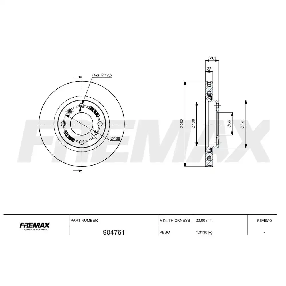 DISCO FREIO DIANTEIRO CITROEN C3 1.0 2022 ACIMA