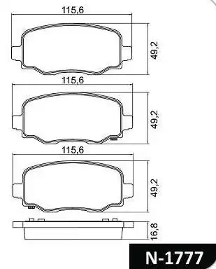 PASTILHA FREIO TRASEIRA COMPASS 2.0 4X2 FLEX 2017/