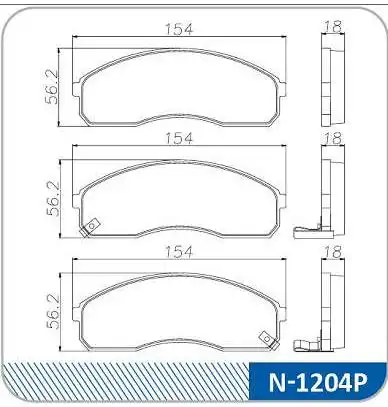 PASTILHA FREIO DIANTEIRA BESTA GS 1999/