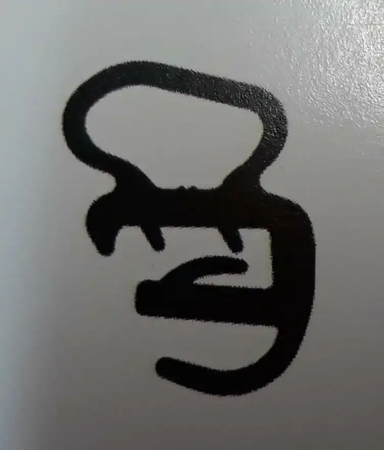 BORRACHA PORTA S-10 12/ TRAILBLAZER 12/ FIXADO CARROCERIA