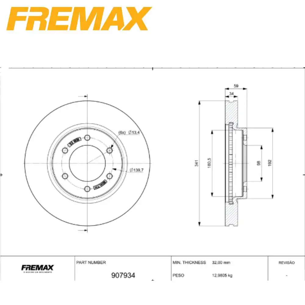 DISCO FREIO DIANTEIRO RANGER 3.0 2024 ACIMA VENTILADO