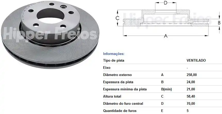 DISCO FREIO DIANTEIRO OMEGA 2.0 4CIL 1992 A 1995 VENTILADO