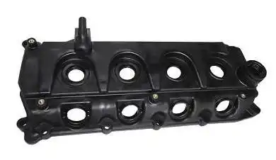 TAMPA VALVULA NISSAN FRONTIER 2.5 16V 2005 A 2012 COM JUNTA