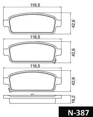PASTILHA FREIO TRASEIRA CRUZE 1.8 16V 2012 A 2016