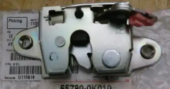 FECHADURA TAMPA TRAS TOYOTA HILUX 06/ DIR