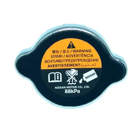 TAMPA RADIADOR NISSAN FRONTIER 2007 A 2014