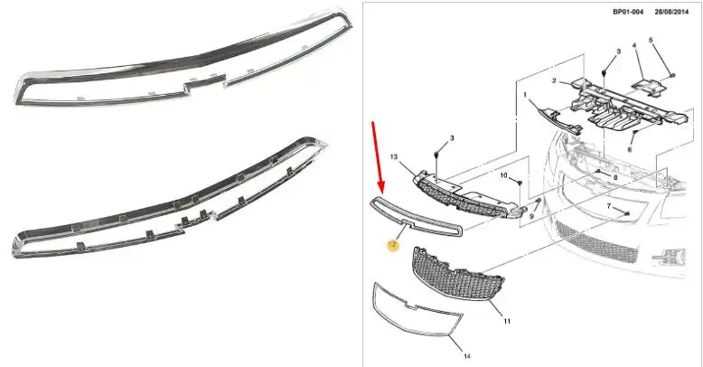 MOLDURA GRADE CRUZE 11/14 CROMADA SUPERIOR