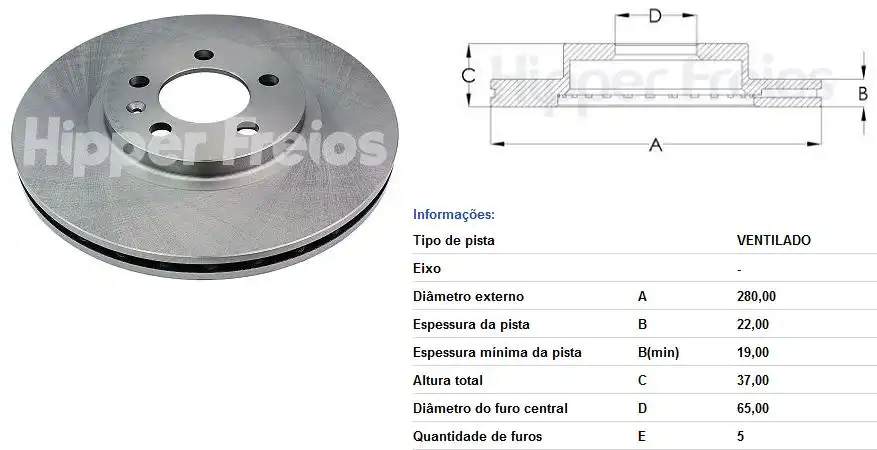 DISCO FREIO DIANTEIRO FOX 1.0 1.6 2011/ VENTILADO