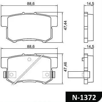 PASTILHA FREIO TRASEIRA HONDA NEW CIVIC 2006 A 2011