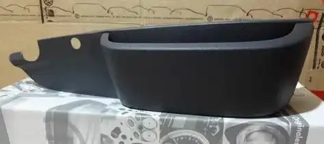 CAPA LATERAL BANCO GOL GER V DIR EXT