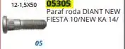 PARAFUSO RODA NEW FIESTA 10/ NEW KA 14/ DIANT