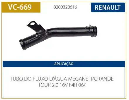 TUBO REFRIGERACAO MOTOR RENAULT MEGANE 2.0 16V 2006/