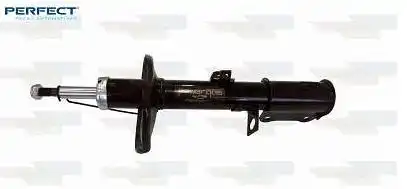 AMORTECEDOR TRASEIRO TOYOTA COROLLA 1992 A 2002 DIREITO