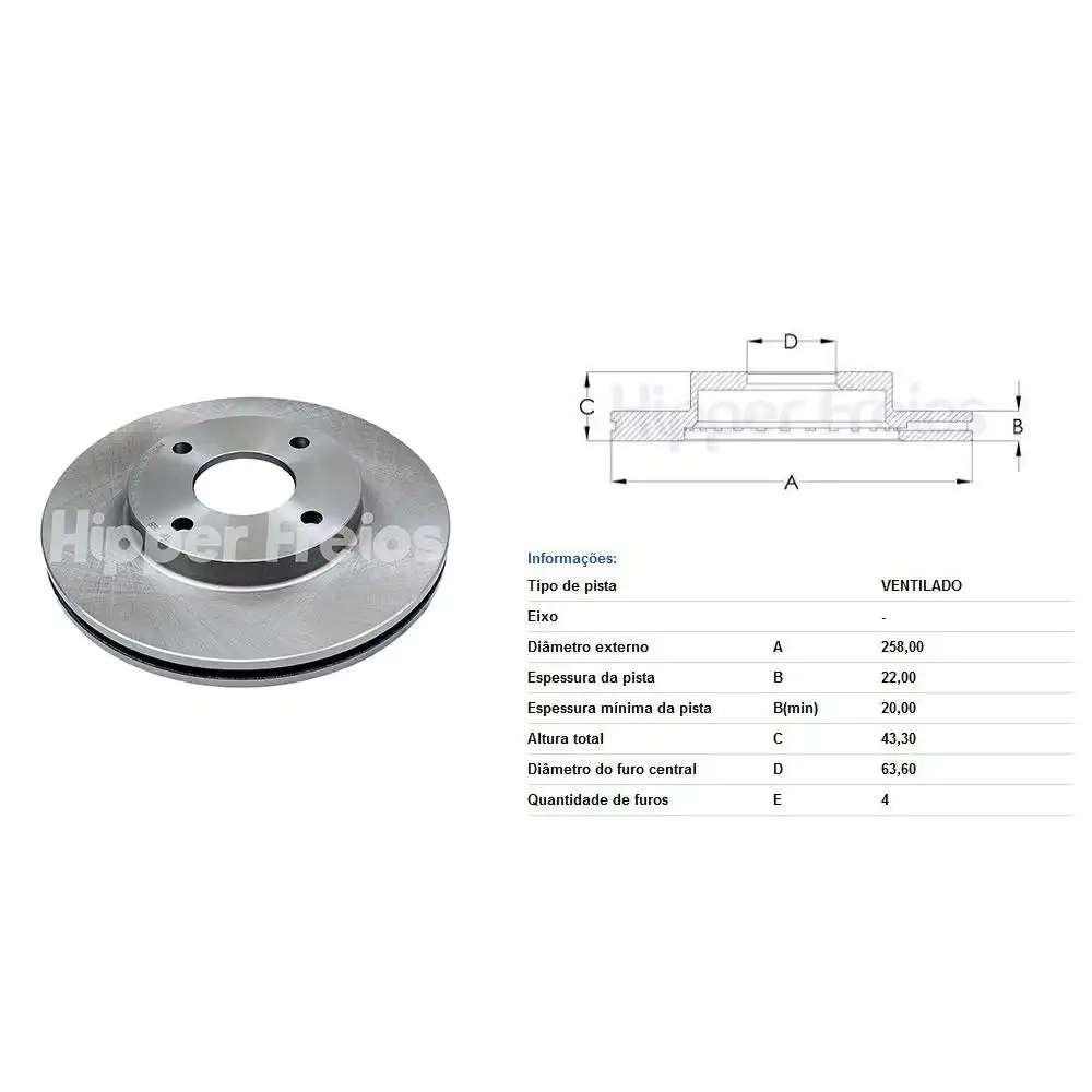 DISCO FREIO DIANTEIRO FOCUS 2000 A 2008 VENTILADO