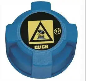 TAMPA RESER. DAGUA RADIADOR PALIO 12/ UNO 10/ SIENA 13/