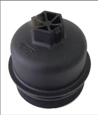 TAMPA FILTRO OLEO PEUGEOT 206 1.4 1.6 16V 2006 A 2010 BAIXO