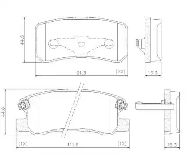 PASTILHA FREIO TRASEIRA MITSUBISHI PAJERO FULL 2002 A 2008