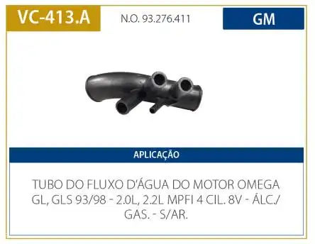 TUBO REFRIGERACAO MOTOR OMEGA 2.0 2.2 8V 1993 A 1995 S/ AR