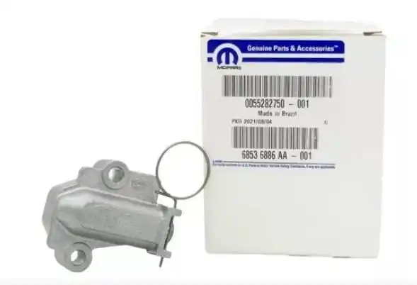 TENSOR CORRENTE DISTR ARGO 2017 EM DIANTE