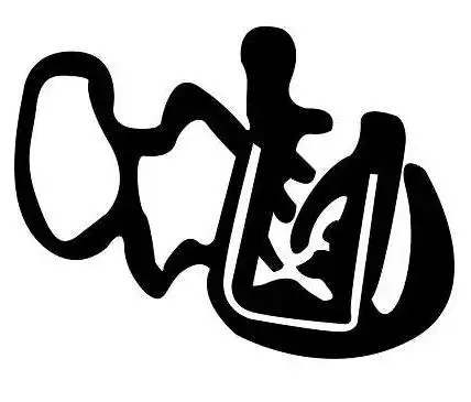 BORRACHA PORTA FIAT IDEA LINEA MAREA STILO PUNTO ESQ/DIR DIA