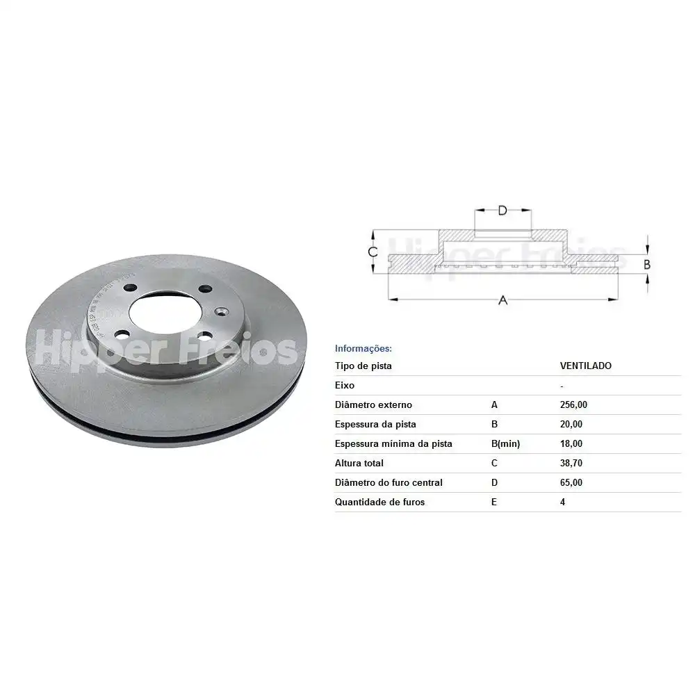 DISCO FREIO DIANTEIRO SANTANA 1994/ VENTILADO