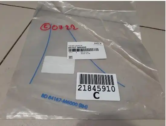 ADESIVO SOLEIRA KIA CERATO 2022 ACIMA