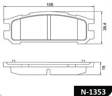 PASTILHA FREIO TRASEIRA SUBARU FORESTER 2.0 1997/
