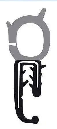 BORRACHA PORTA MALAS FIAT UNO/ELBA/PREMIO