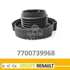 TAMPA RESERVATORIO OLEO DIR.HIDR RENAULT CLIO KANG