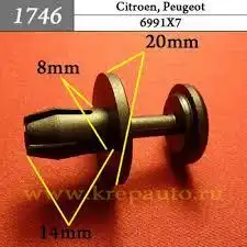 GRAMPO PROTETOR PARALAMA UNIVERSAL